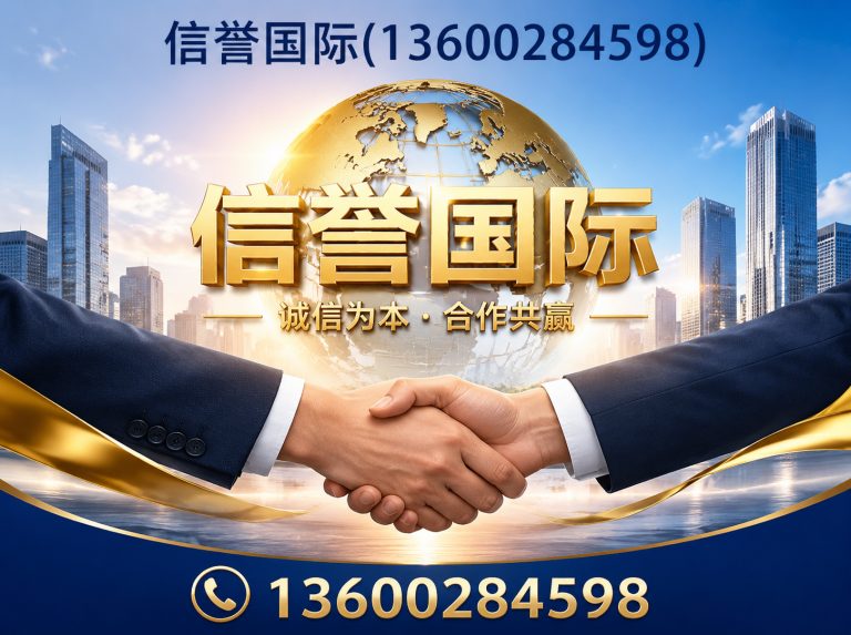 东莞市半导体设备展示图